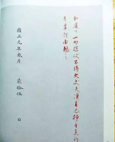 長治廣電網(wǎng)