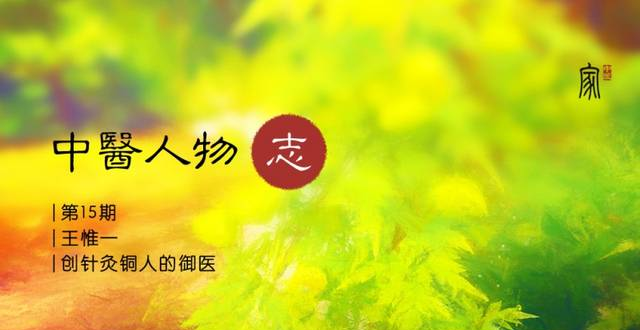 中國書畫網(wǎng)