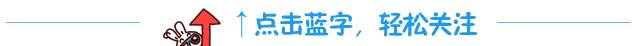 「心連心·創(chuàng)未來」香港回歸20周年文藝晚會！完整版高清視頻