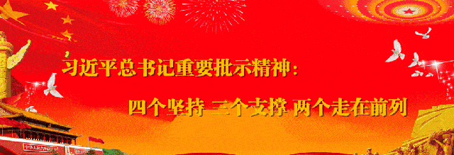 【潮南總體規(guī)劃】未來，潮南就是這個(gè)樣子的