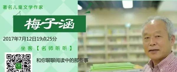 普陀廣播電視臺(tái)