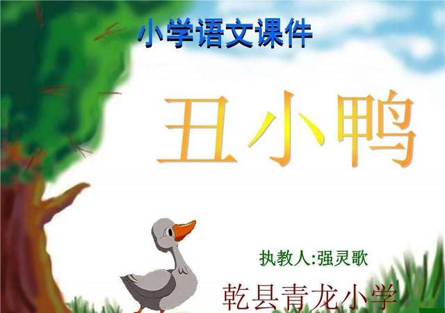 書香城市網(wǎng)