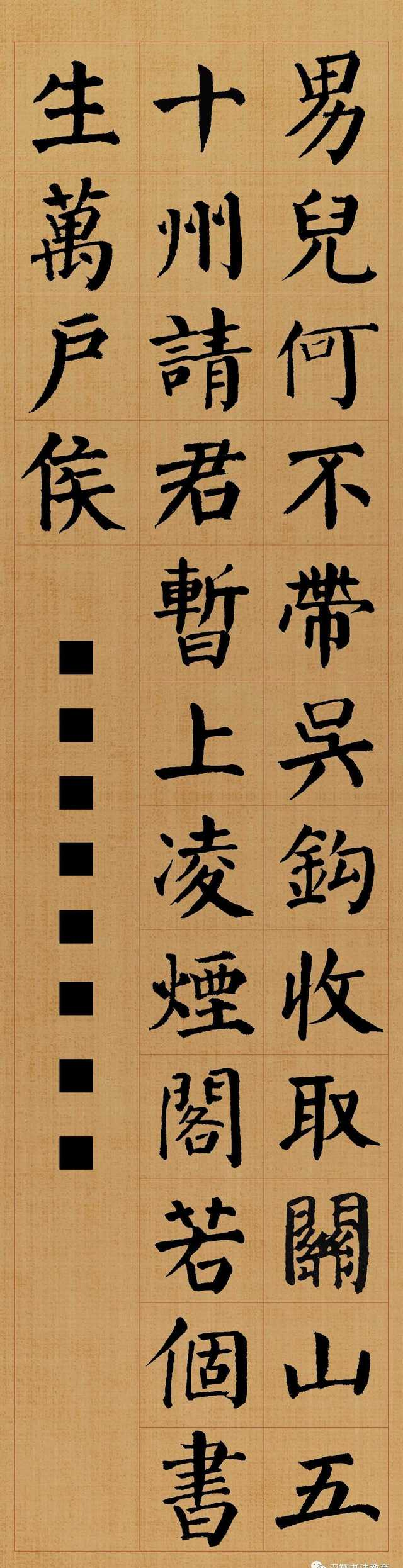 寶貝婚團網(wǎng)