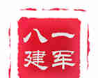 上海醫(yī)療器械行業(yè)協(xié)會(huì)