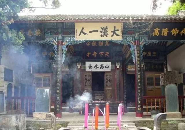 中國醫(yī)藥行業(yè)網