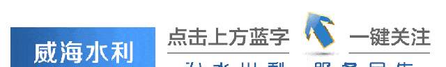 “一水多用”家庭節(jié)水妙招 改掉不良用水習(xí)慣