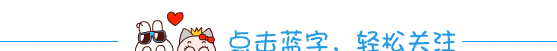 浙江省體質(zhì)監(jiān)測中心