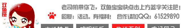 必看！鮑魚幾頭是什么意思？怎么挑選鮑魚？