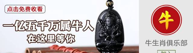 觀音送子，這三個(gè)時(shí)辰出生，最有佛緣，最有福氣