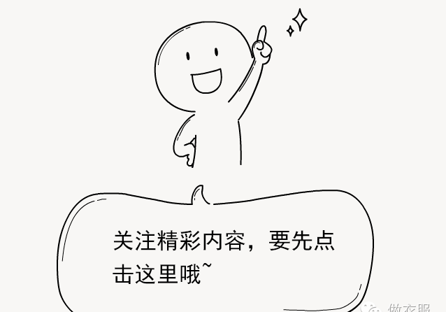 口腔中國網(wǎng)