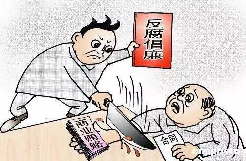 福建流通食品安全網(wǎng)