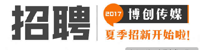 網(wǎng)紅妖男"賢淑哥”現(xiàn)身合浦！場面火爆辣眼睛！