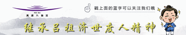 網(wǎng)易體育