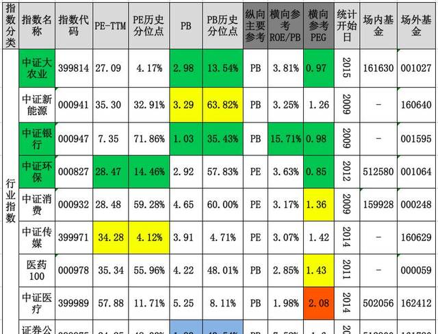 我要省返利網(wǎng)