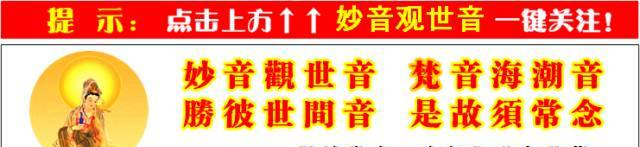 中國版泰坦尼克“大舜號”海難，幸存者念佛奇跡脫險！（視頻+圖文）