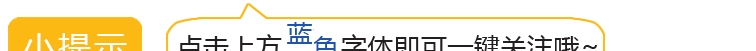 震撼！冰川時代遺留下的8種絕美自然景觀~