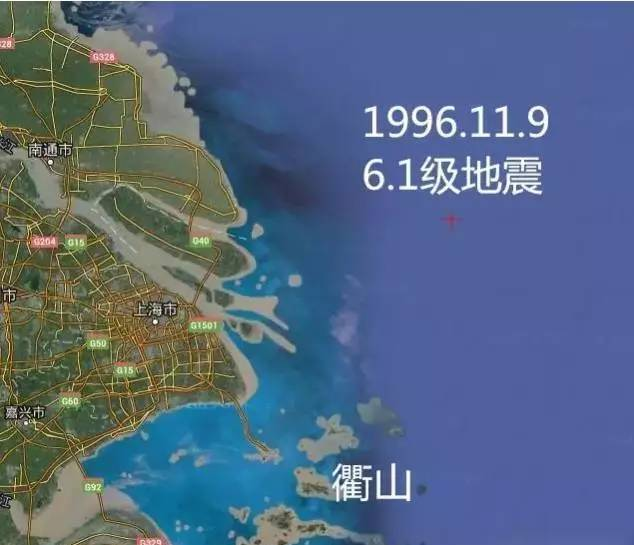 網(wǎng)友回憶96年上海地震恐怖經(jīng)歷