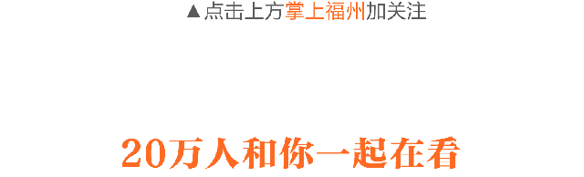 厲害了！屏東中學逆天了！