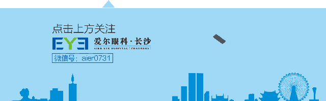 眼球居然出血了……醫(yī)生，怎么辦?