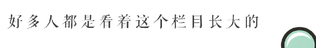 這座超級大墓為何與曹操、曹休墓有著驚人的相似？