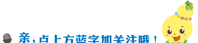 糖皮質(zhì)激素的不良反應(yīng)