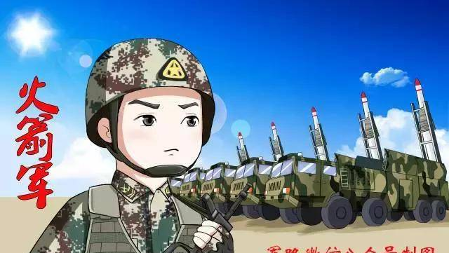 現(xiàn)在當(dāng)兵好不好？應(yīng)該去問現(xiàn)役軍人，還是退役的