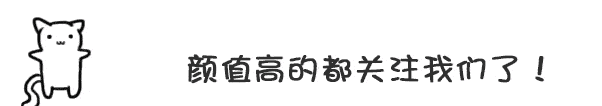 《甄嬛傳》作者流瀲紫被曝抄襲，匪我思存：連錯(cuò)別字都抄了