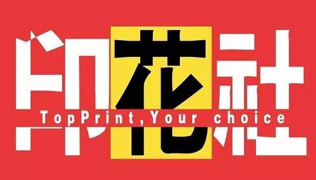 什么叫幅寬、門幅、布封、寬幅？這下終于清楚了！