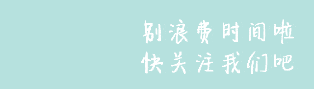 【實(shí)用】關(guān)于“地震救援”，你需要了解這些