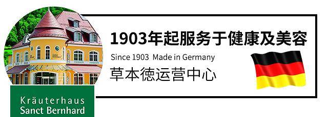 《權(quán)利的游戲》布蘭·史塔克:為何都說我長殘了！