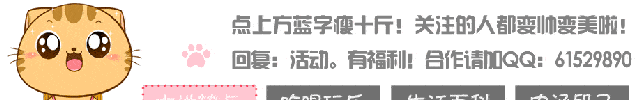 太猖獗！長沙這些會所的女子衣著暴露，熱情招呼民警，最終卻……