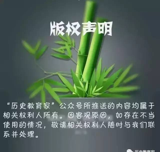 中國歷史重大事件分類年表（一）