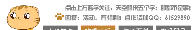 攻略！上海1933老場坊一日游，教你怎樣不迷路、不錯(cuò)過！