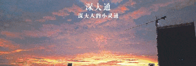 山盟網(wǎng)