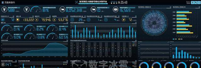 威海鑫泰化工機械有限公司