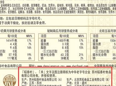 中國電信網(wǎng)上營業(yè)廳-重慶