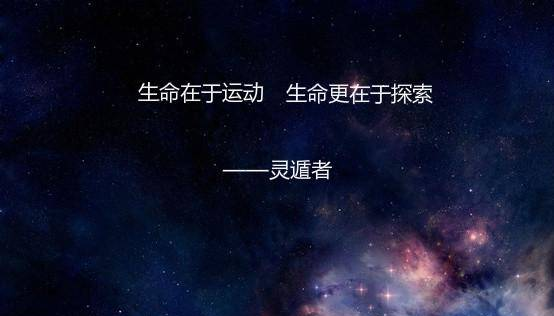 看了此文，你就明白為什么高維度空間理論不可靠