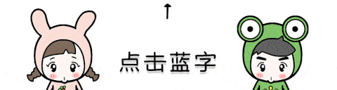 上虞市人力資源和社會保障局