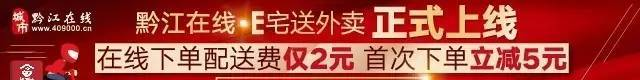 長這么大，終于曉得說的“我×你仙人板板”是什么意思了……