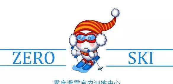 史上最全攻略｜男士如何選擇滑雪服