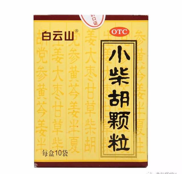 荊門教育信息網(wǎng)