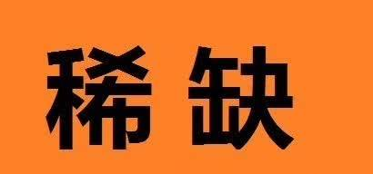 微苗網(wǎng)