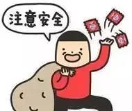 關(guān)于補(bǔ)腎益氣，男人三寶，女人三寶，知道的人不多！