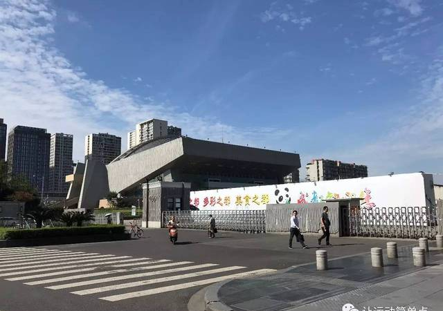 四川省體育館籃球場(chǎng)攻略大全，你想了解的都在這里