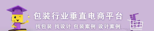 京東用了4年的LOGO終于換了……