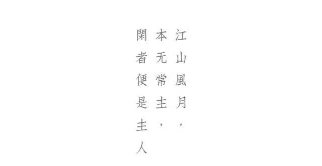 中國國學(xué)書畫網(wǎng)