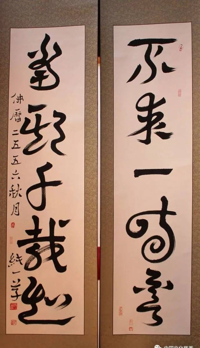 博寶藝術(shù)網(wǎng)