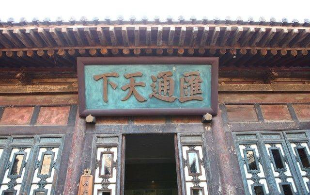 福建醫(yī)科大學(xué)圖書館