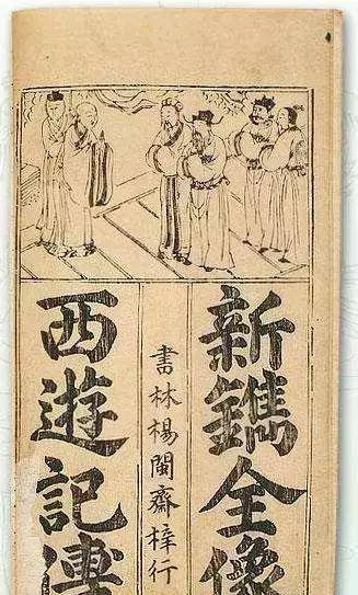 筆趣閣小說閱讀網(wǎng)