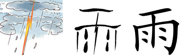 遠(yuǎn)安第一高級(jí)中學(xué)